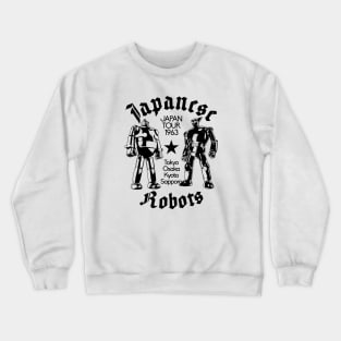 GIGANTOR Tetsujin 28-go - Japanese robot tour 2.0 Crewneck Sweatshirt